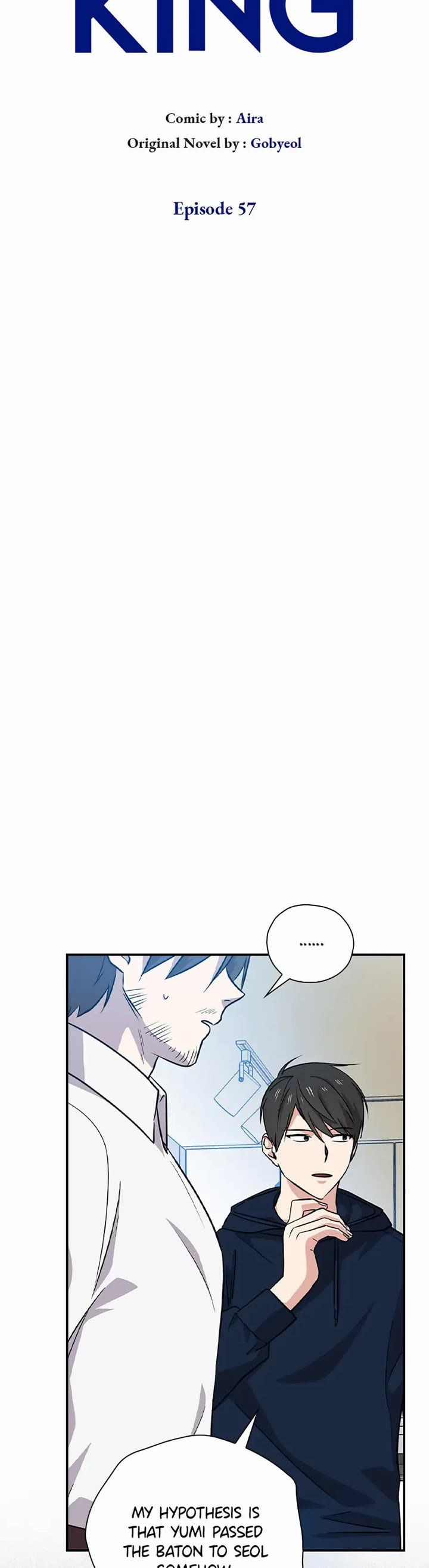 Long Live the Drama King Chapter 57 page 10 - Chapter 57: [S2 Premiere]