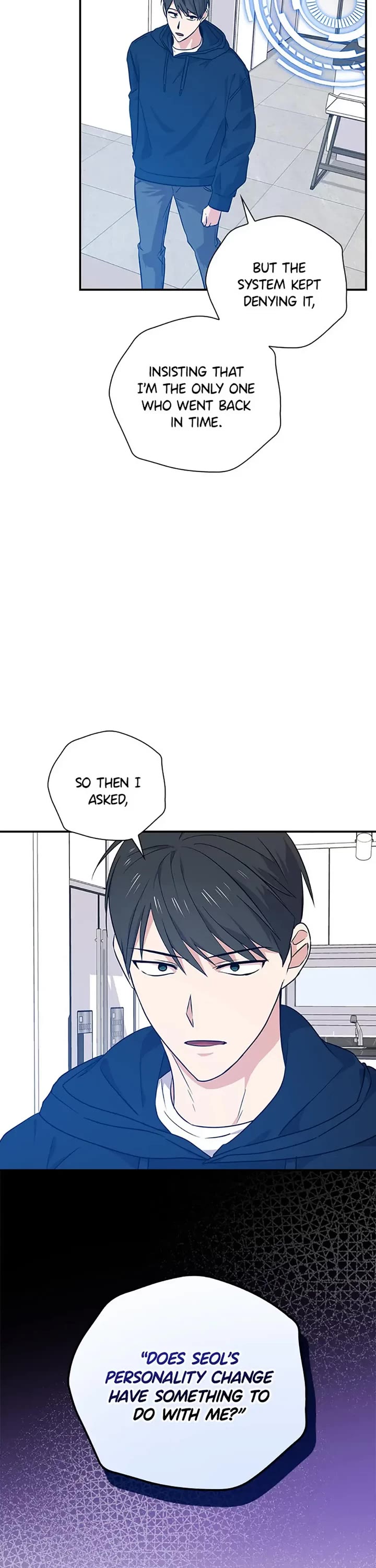 Long Live the Drama King Chapter 57 page 2 - Chapter 57: [S2 Premiere]