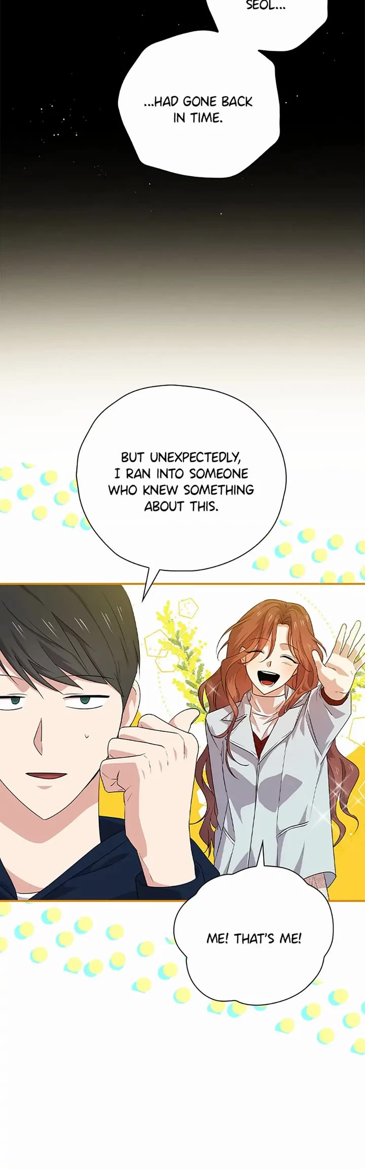Long Live the Drama King Chapter 57 page 5 - Chapter 57: [S2 Premiere]