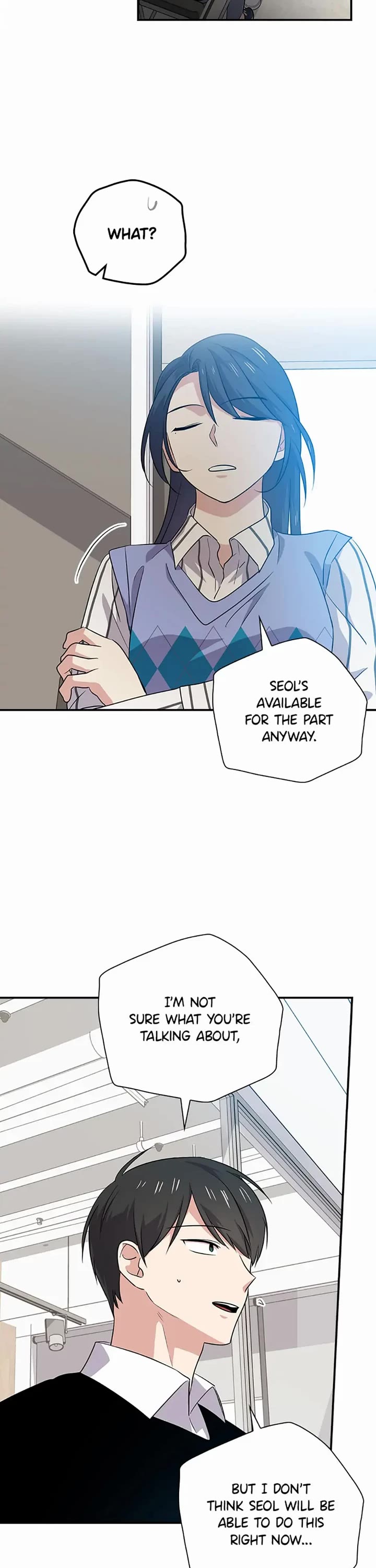 Long Live the Drama King Chapter 58 page 17 - Chapter 58