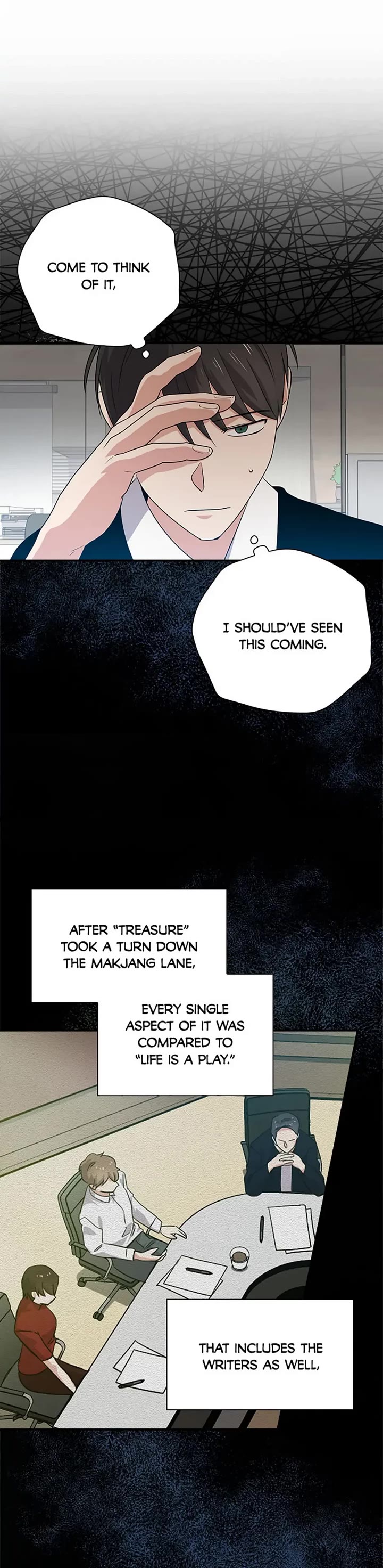 Long Live the Drama King Chapter 58 page 25 - Chapter 58
