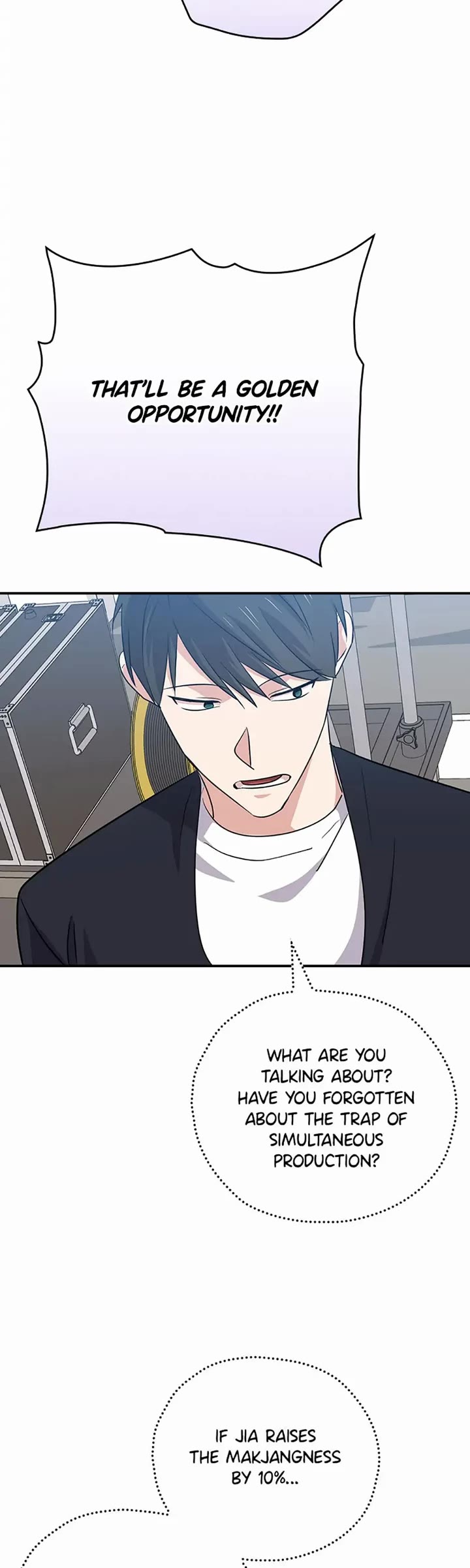 Long Live the Drama King Chapter 60 page 19 - Chapter 60