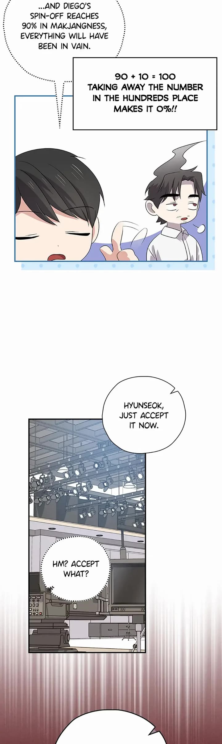 Long Live the Drama King Chapter 60 page 20 - Chapter 60