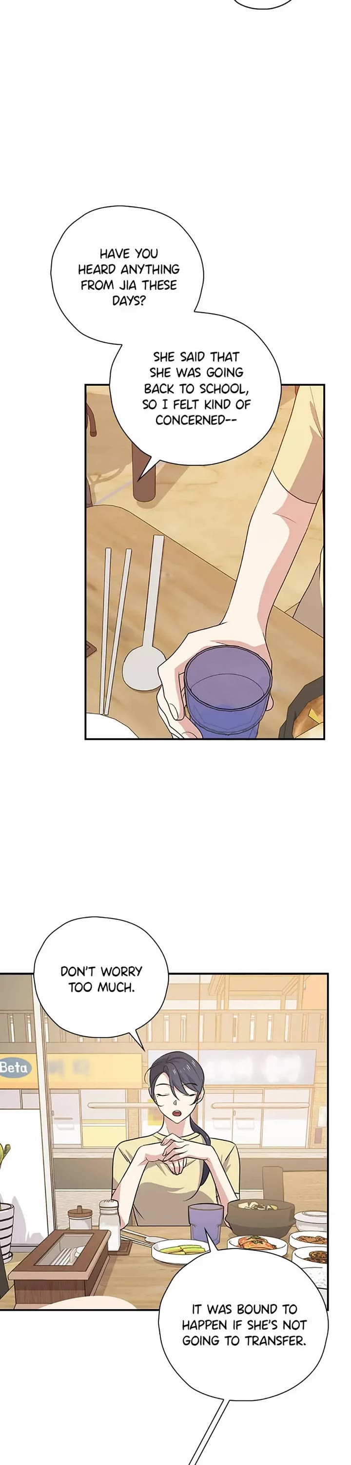 Long Live the Drama King Chapter 63 page 17 - Chapter 63