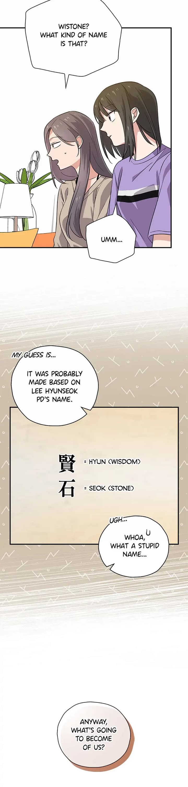 Long Live the Drama King Chapter 65 page 3 - Chapter 65