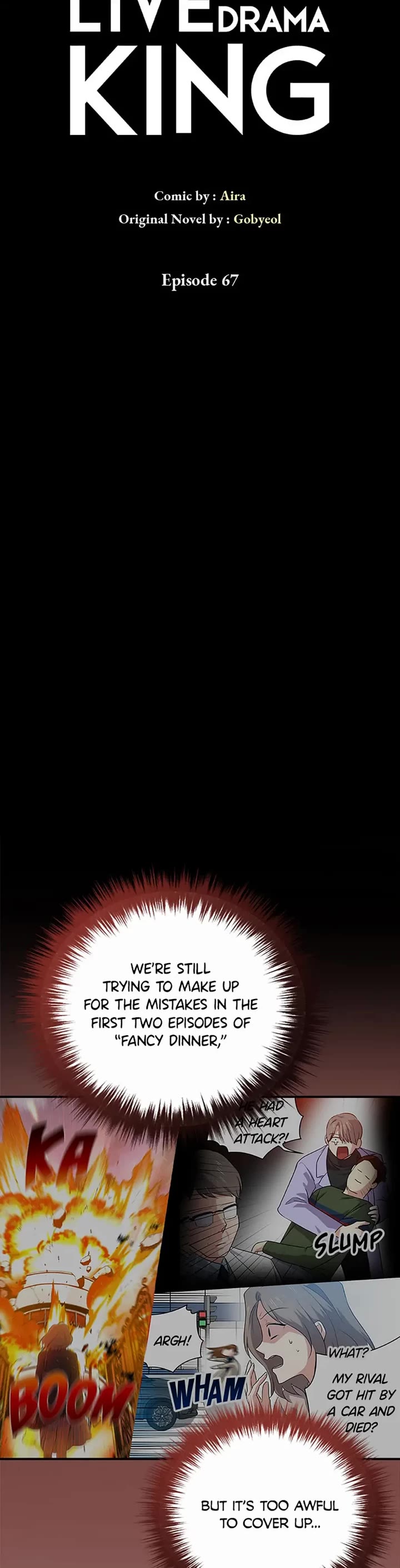 Long Live the Drama King Chapter 67 page 4 - Chapter 67