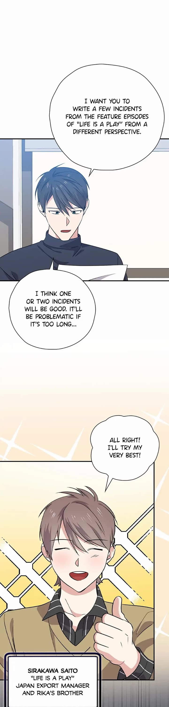 Long Live the Drama King Chapter 73 page 1 - Chapter 73