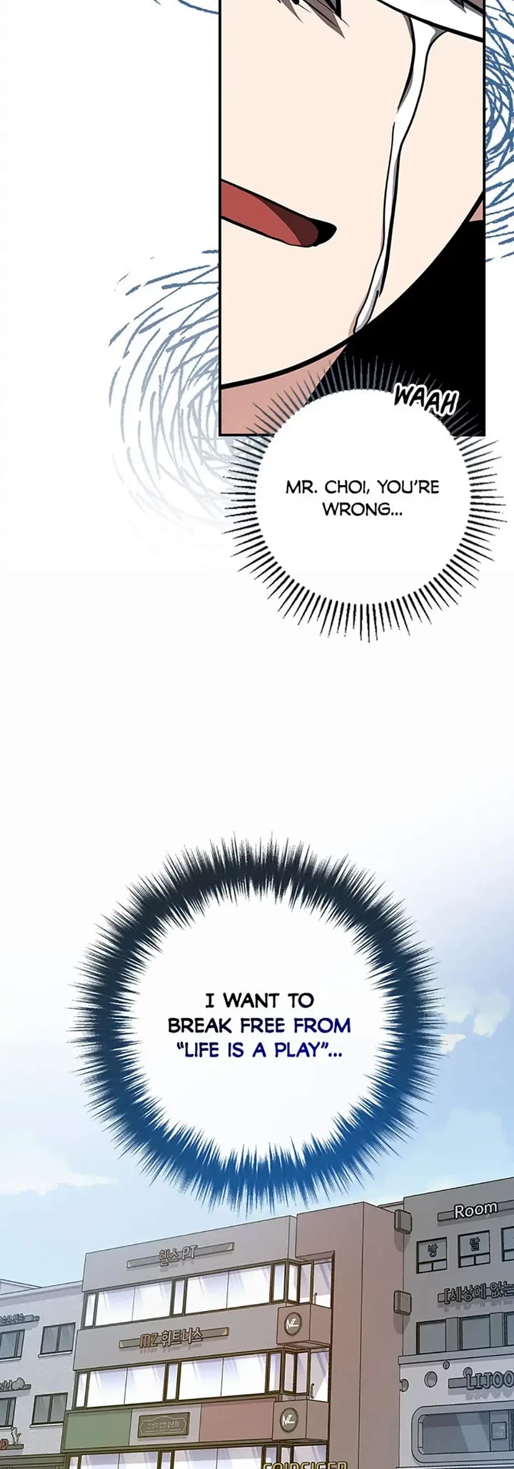 Long Live the Drama King Chapter 75 page 29 - Chapter 75
