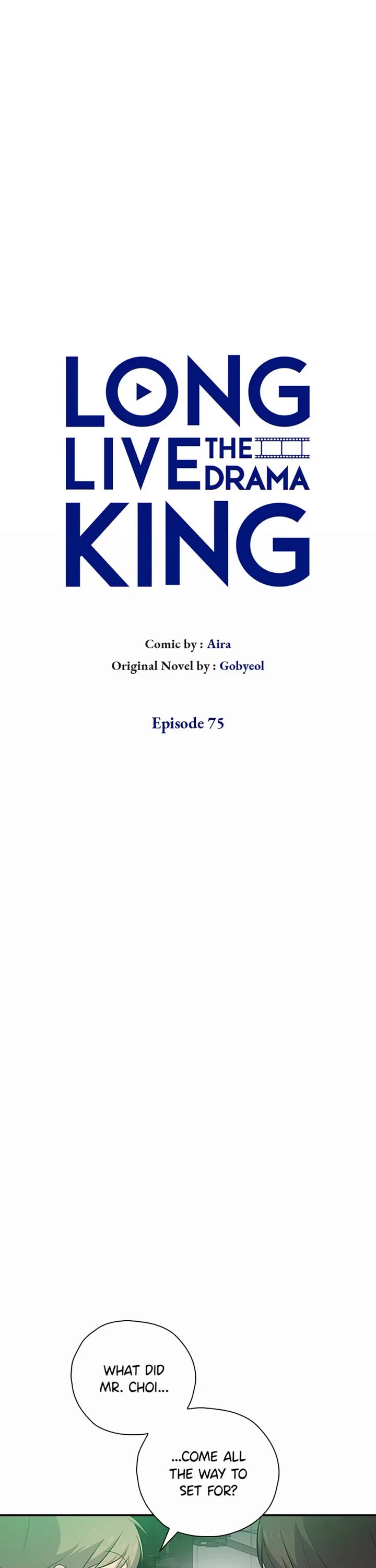 Long Live the Drama King Chapter 75 page 7 - Chapter 75
