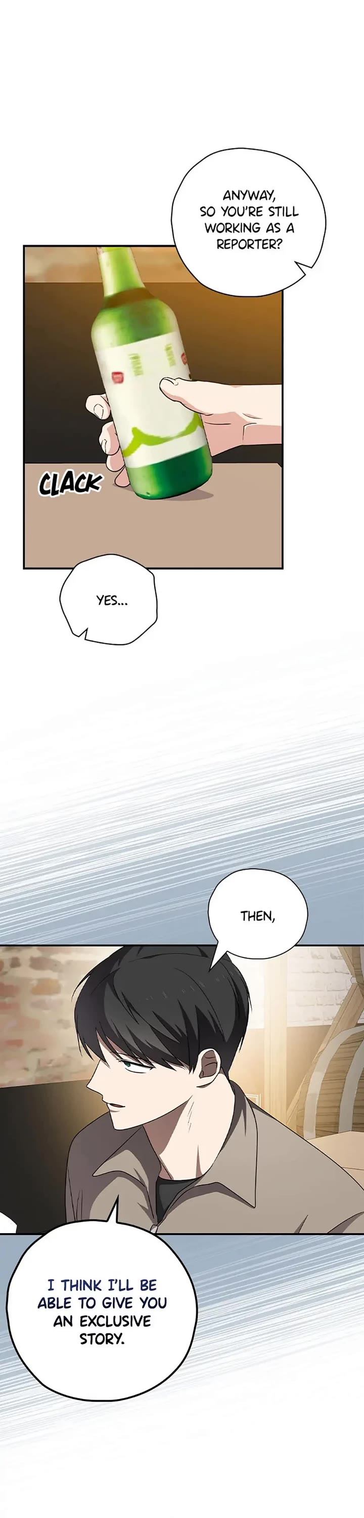 Long Live the Drama King Chapter 76 page 17 - Chapter 76