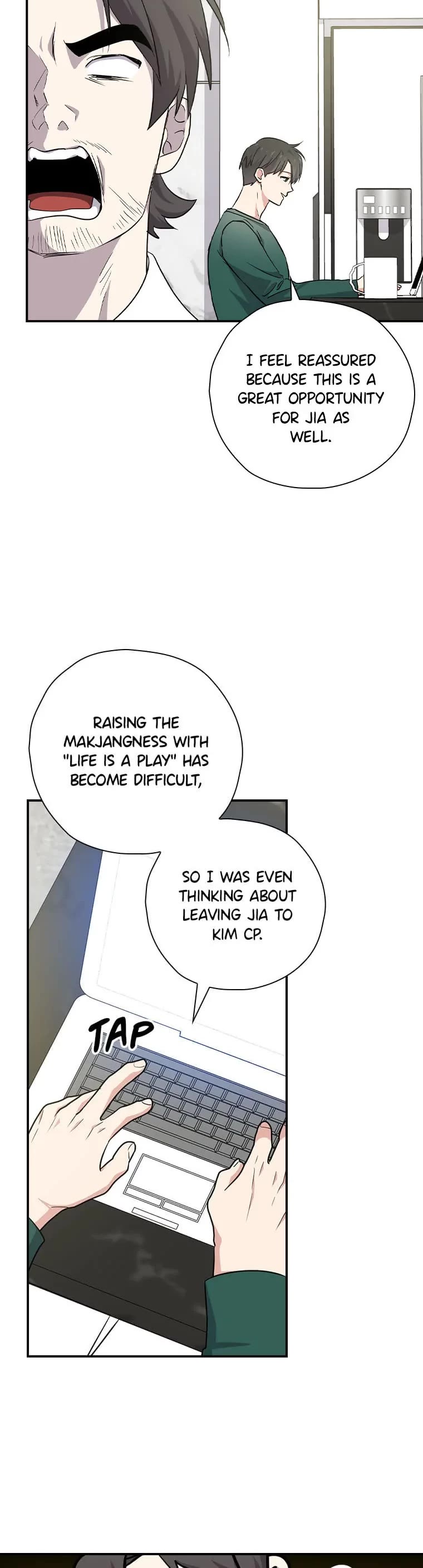 Long Live the Drama King Chapter 78 page 10 - Chapter 78