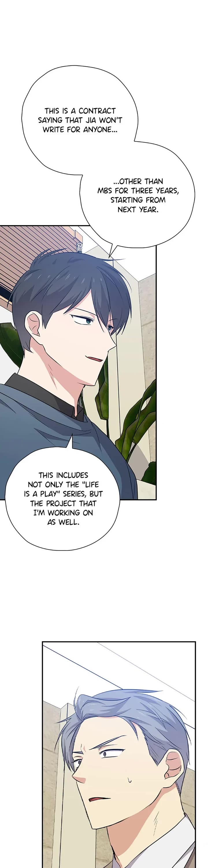 Long Live the Drama King Chapter 79 page 1 - Chapter 79