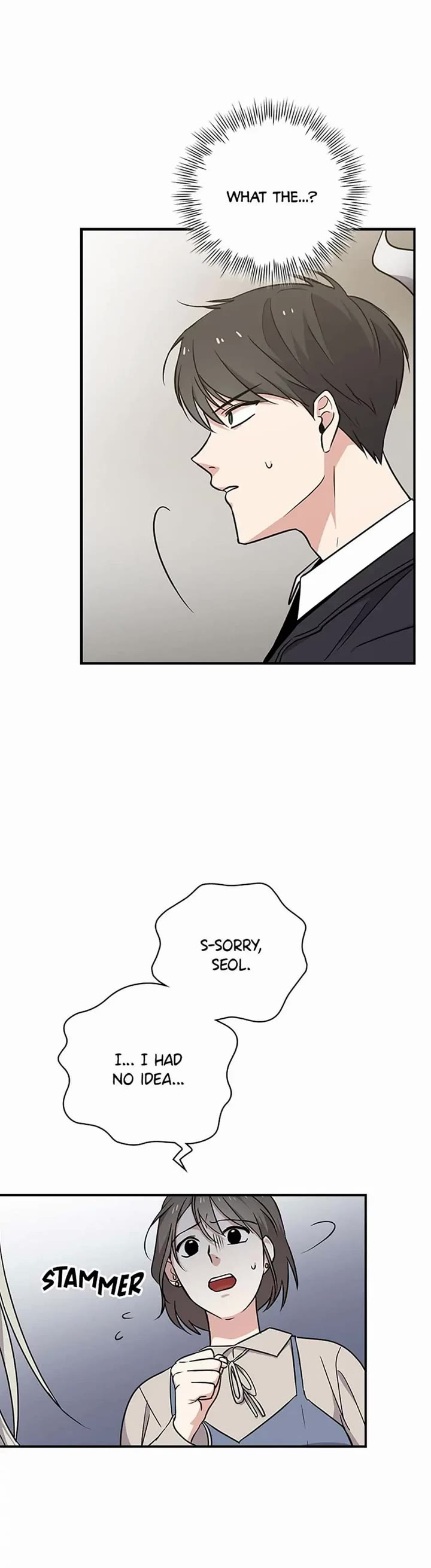 Long Live the Drama King Chapter 8 page 19 - Chapter 8