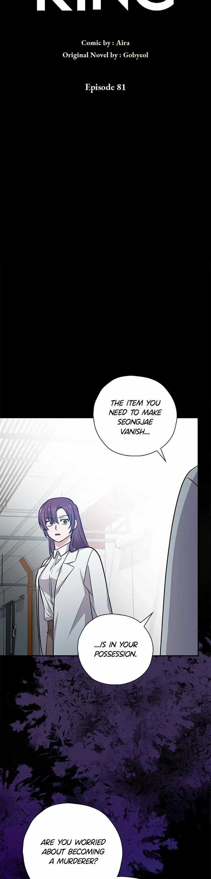 Long Live the Drama King Chapter 81 page 12 - Chapter 81