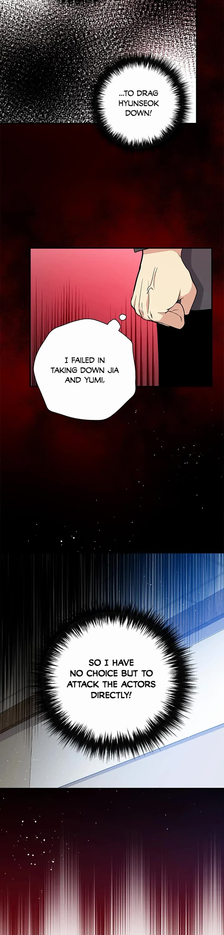 Long Live the Drama King Chapter 84 page 12 - Chapter 84