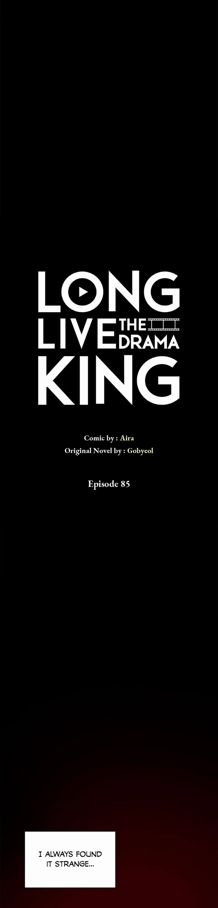 Long Live the Drama King Chapter 85 page 7 - Chapter 85