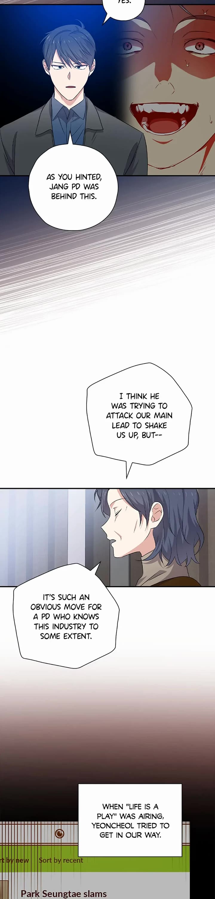 Long Live the Drama King Chapter 86 page 13 - Chapter 86