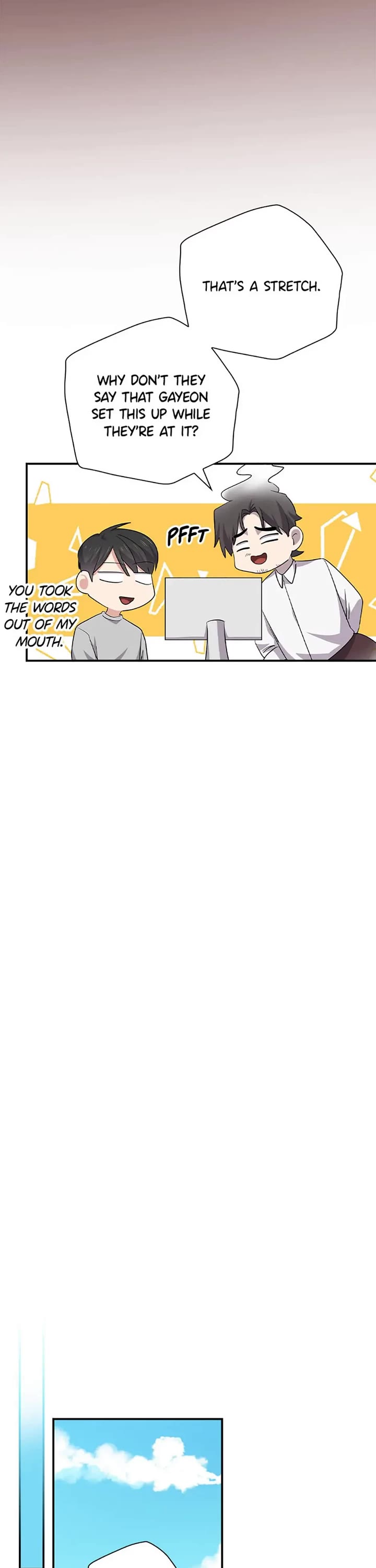 Long Live the Drama King Chapter 88 page 13 - Chapter 88