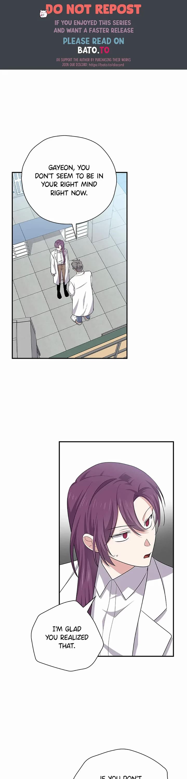 Long Live the Drama King Chapter 93 page 1 - Chapter 93