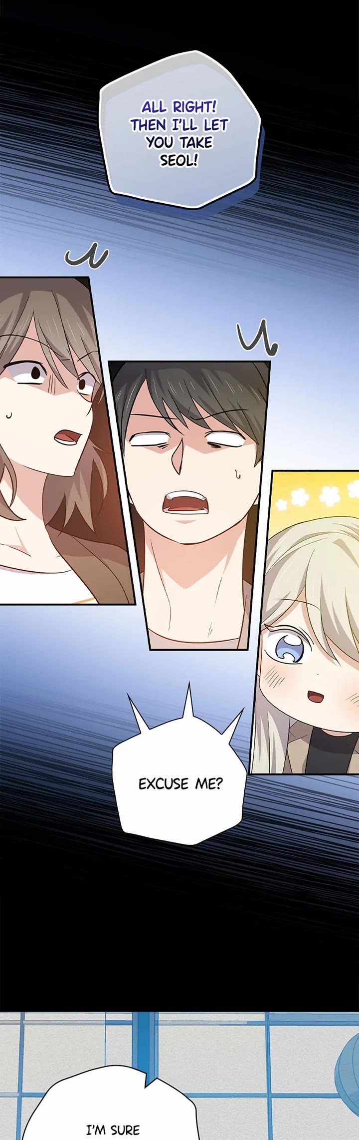 Long Live the Drama King Chapter 94 page 25 - Chapter 94
