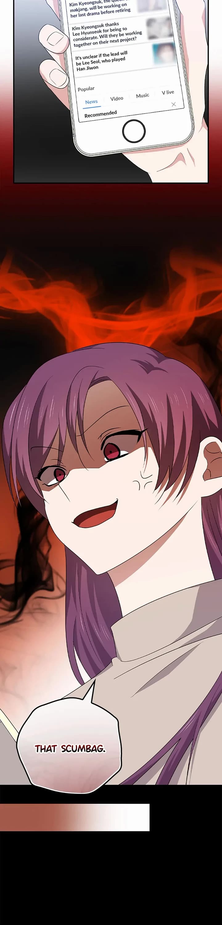 Long Live the Drama King Chapter 94 page 7 - Chapter 94