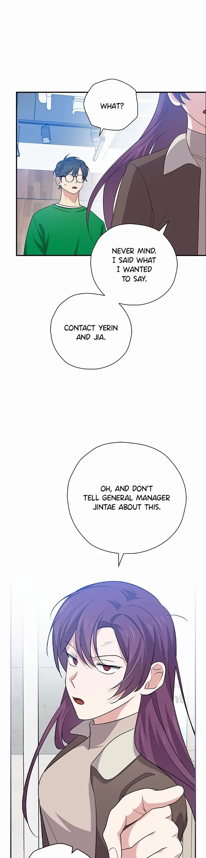 Long Live the Drama King Chapter 95 page 13 - Chapter 95