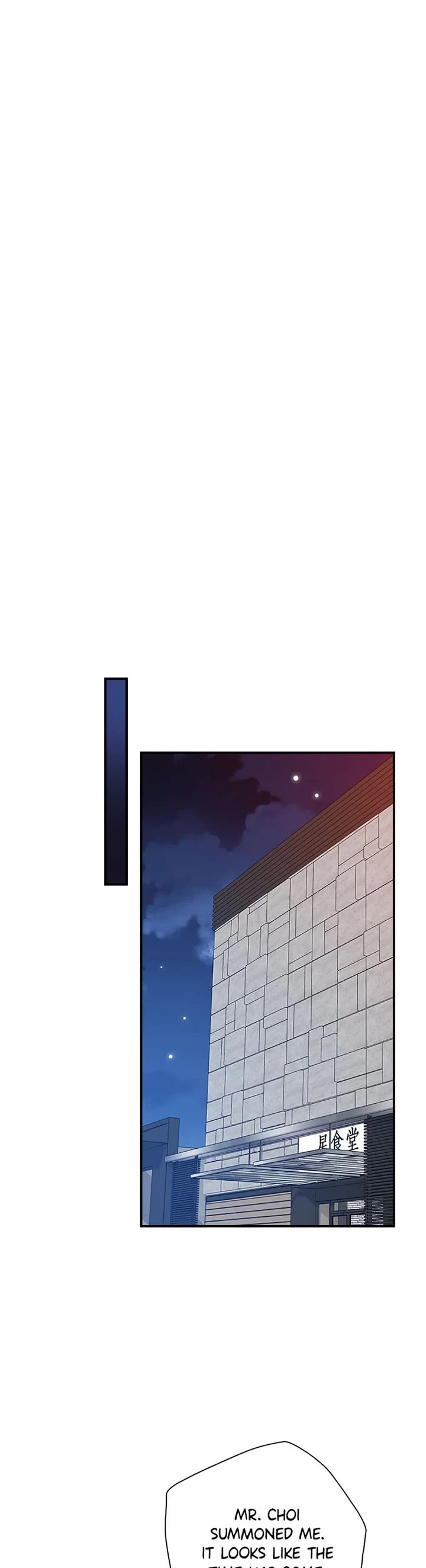 Long Live the Drama King Chapter 95 page 25 - Chapter 95