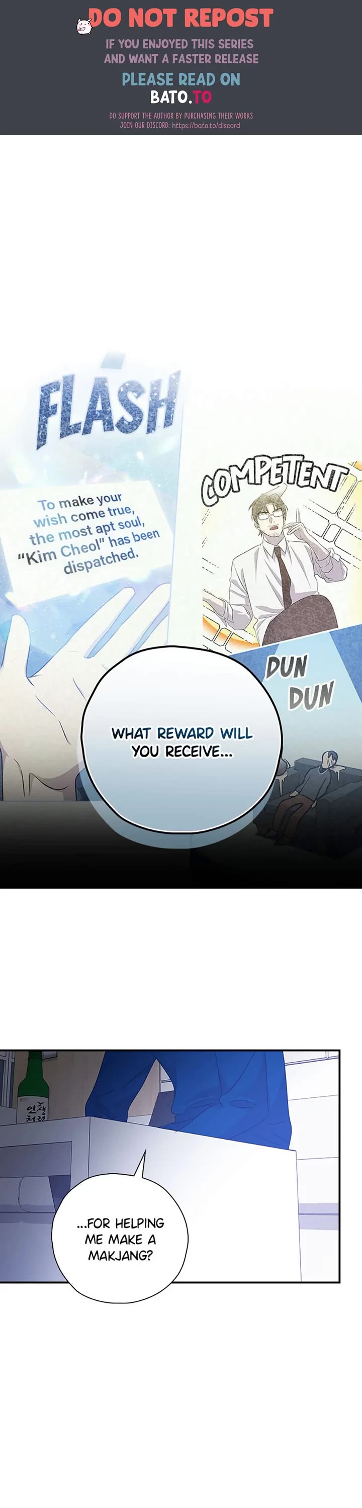 Long Live the Drama King Chapter 96 page 1 - Chapter 96