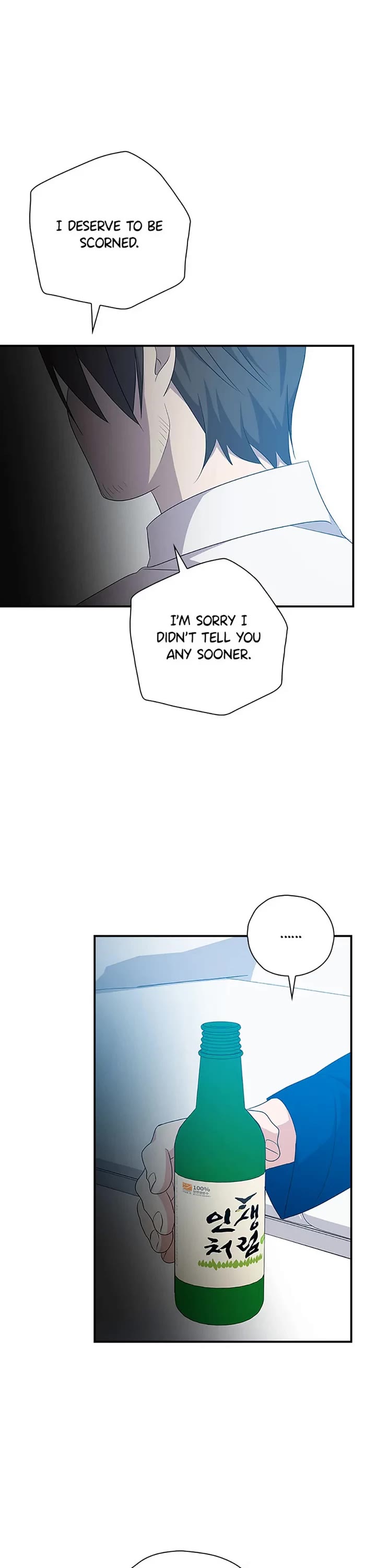 Long Live the Drama King Chapter 96 page 16 - Chapter 96