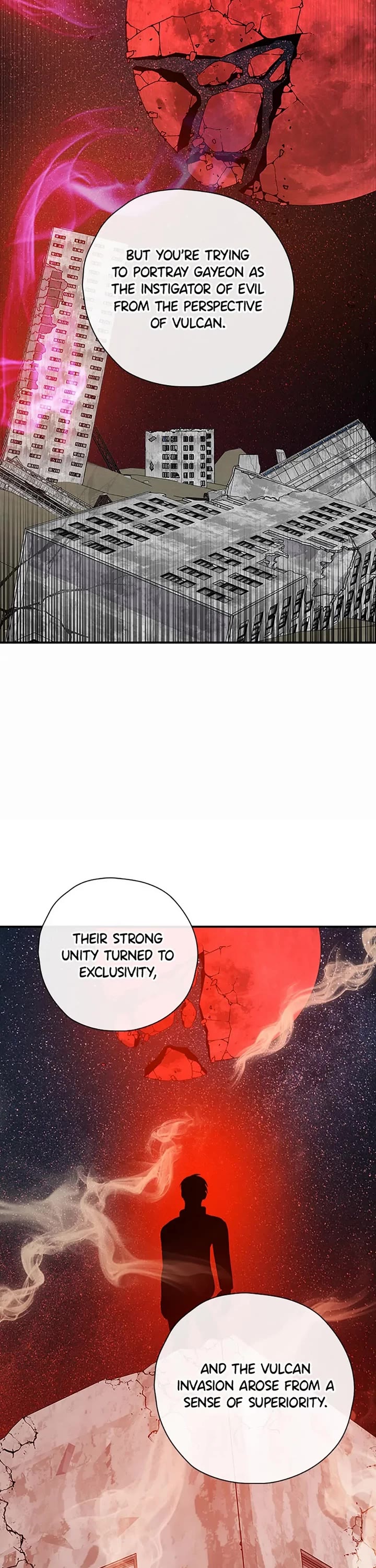 Long Live the Drama King Chapter 97 page 27 - Chapter 97