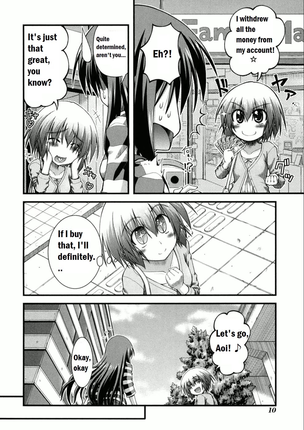Long Riders! Chapter 1 page 11 - Chapter 1: First Partner