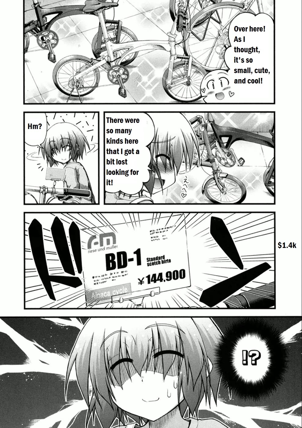 Long Riders! Chapter 1 page 14 - Chapter 1: First Partner