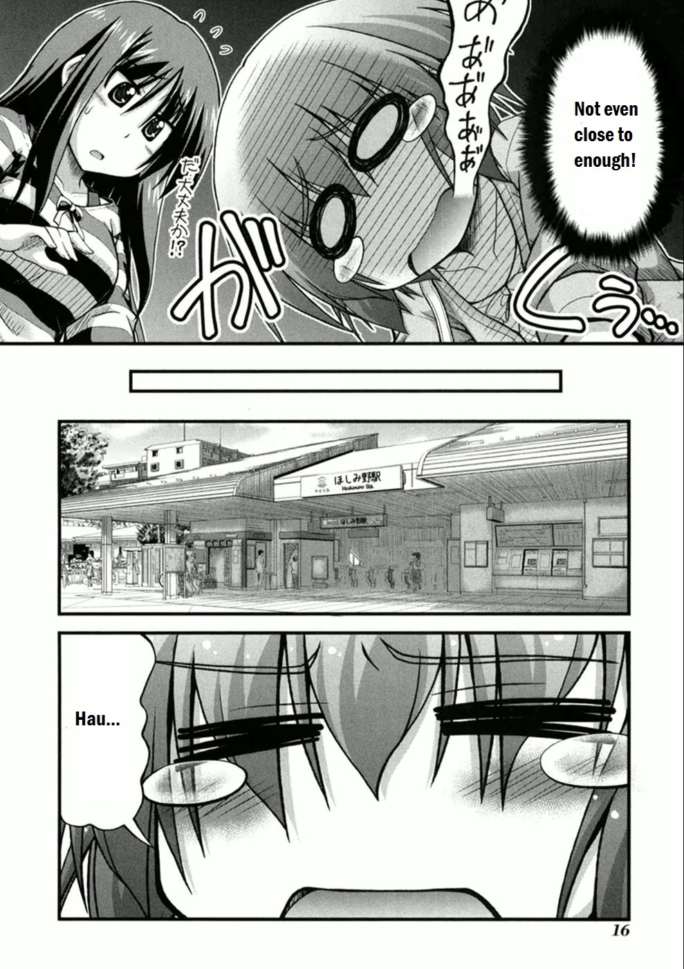 Long Riders! Chapter 1 page 17 - Chapter 1: First Partner
