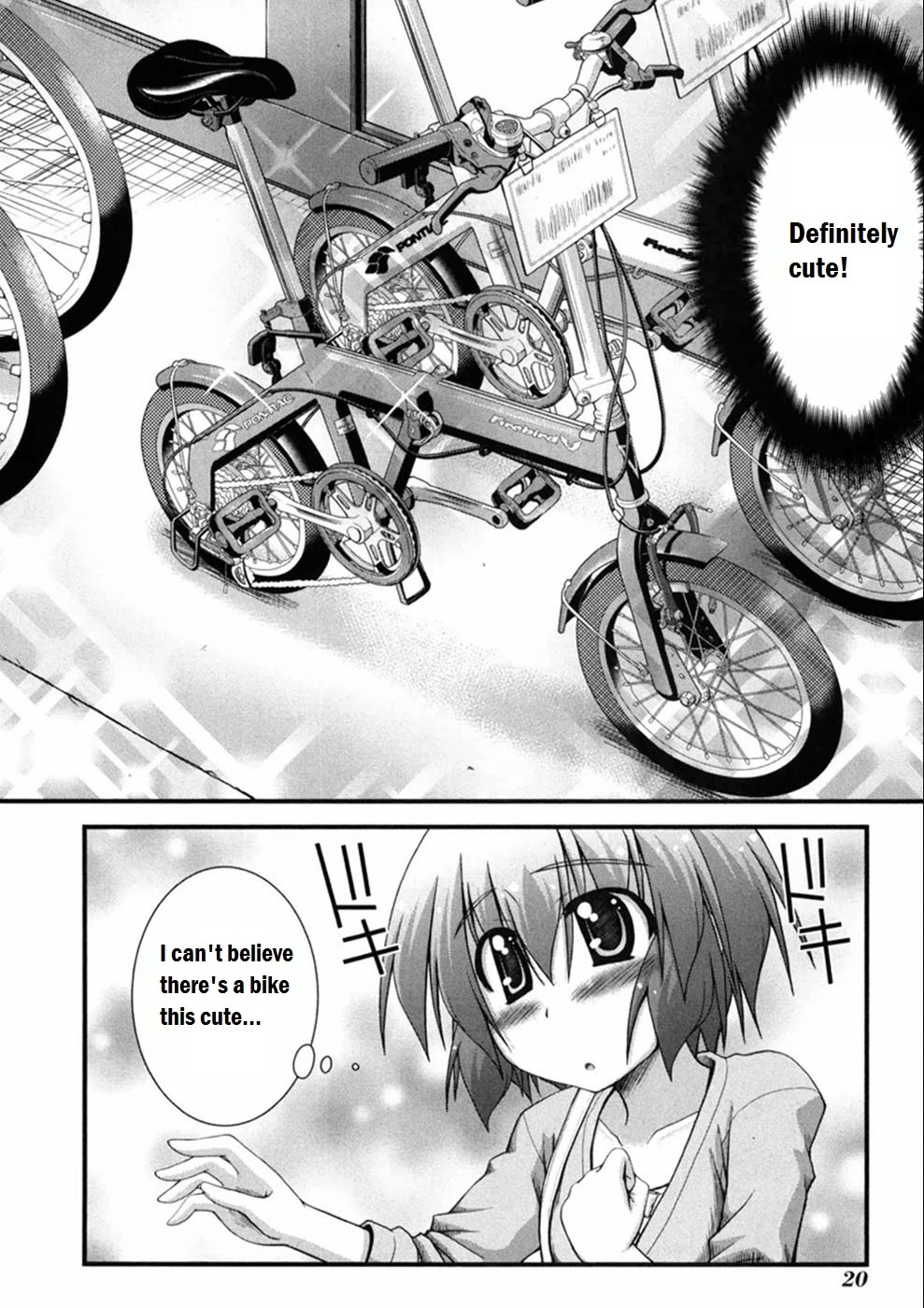 Long Riders! Chapter 1 page 21 - Chapter 1: First Partner