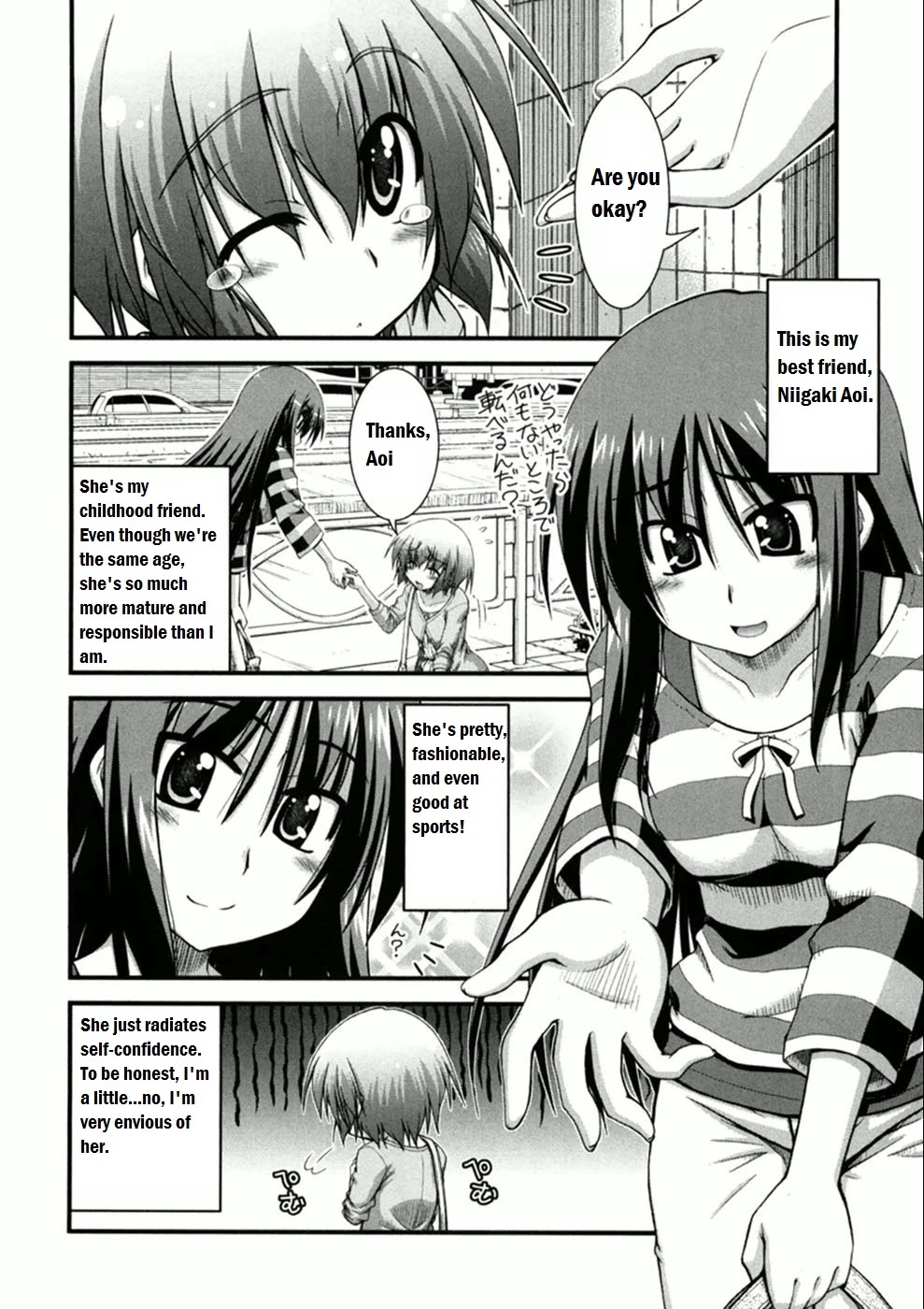 Long Riders! Chapter 1 page 7 - Chapter 1: First Partner