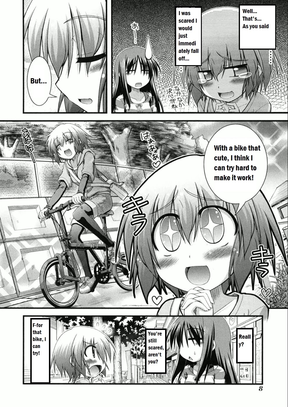 Long Riders! Chapter 1 page 9 - Chapter 1: First Partner