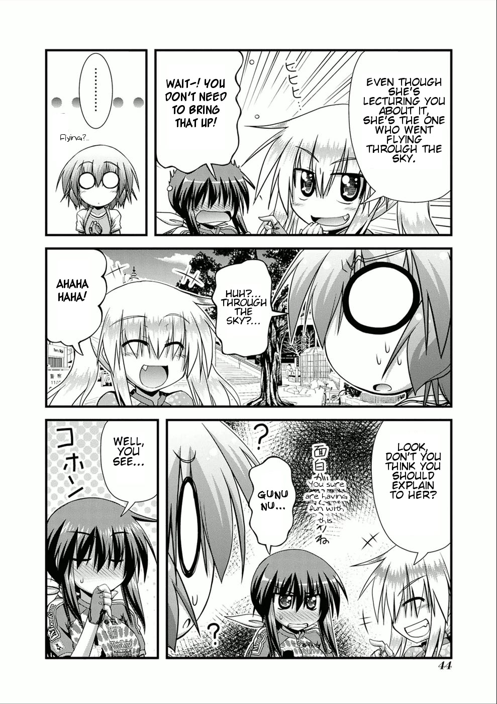Long Riders! Chapter 10.1 page 4 - Chapter 10.1: A Warning About Downhill Braking