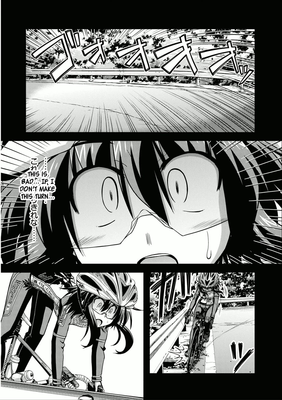 Long Riders! Chapter 10.1 page 7 - Chapter 10.1: A Warning About Downhill Braking