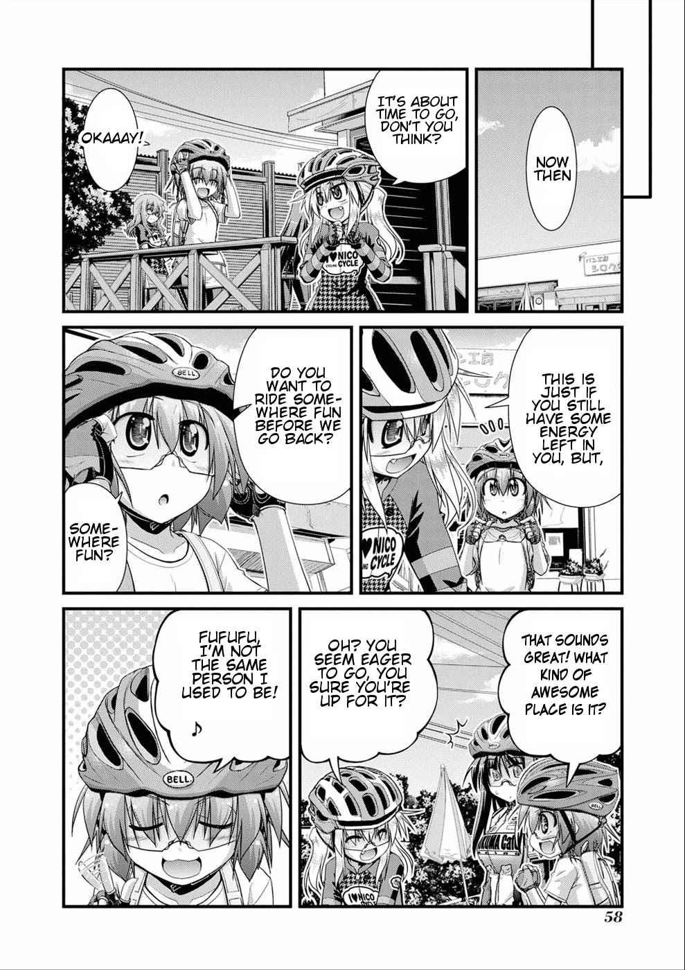 Long Riders! Chapter 10.5 page 4 - Chapter 10.5: Be Careful of "Fun Rides"