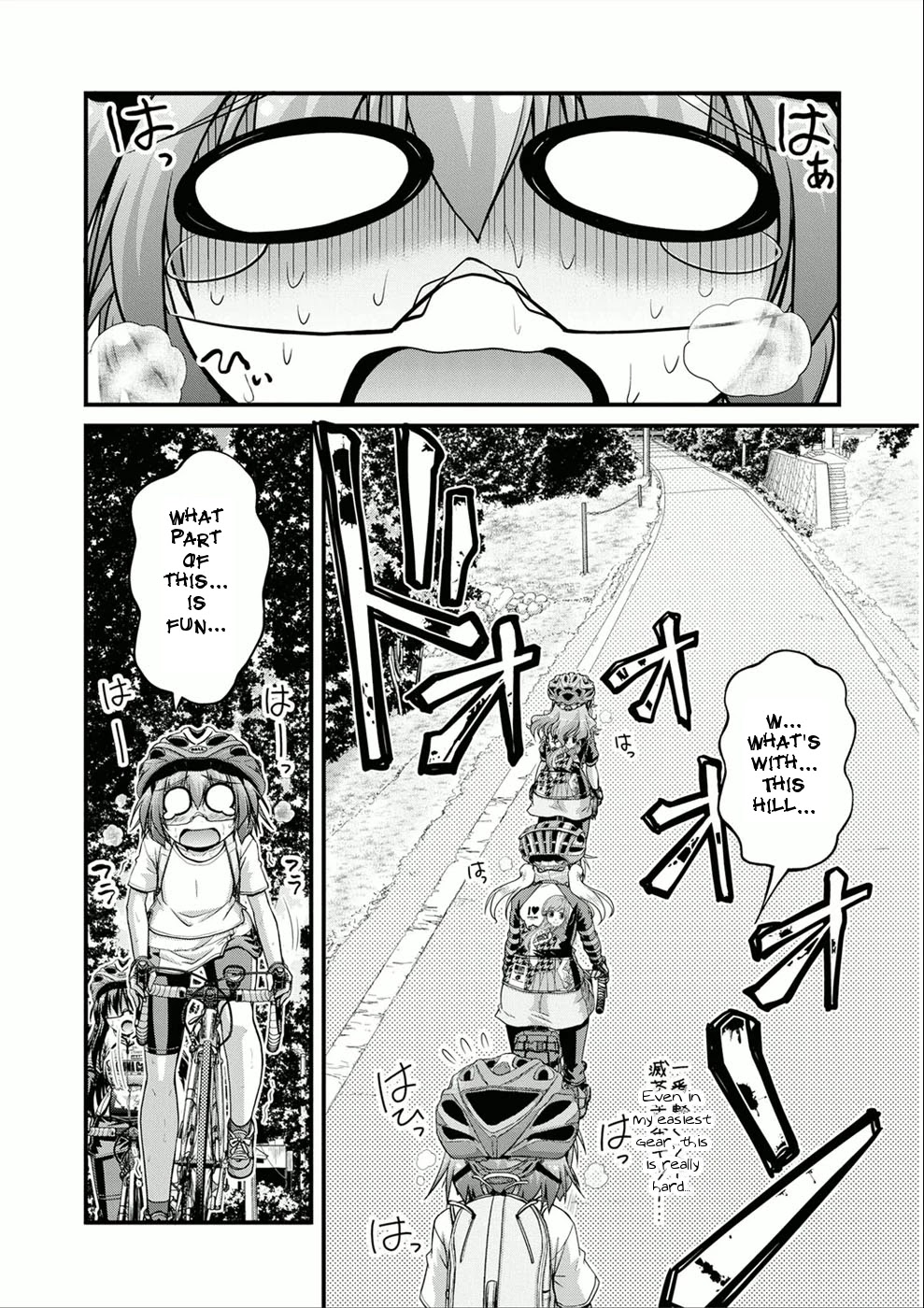 Long Riders! Chapter 10.5 page 6 - Chapter 10.5: Be Careful of "Fun Rides"