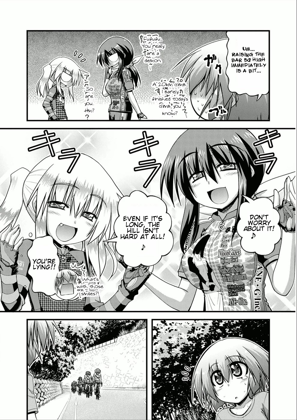 Long Riders! Chapter 10 page 12 - Chapter 10: Let's Make a Team Jersey!