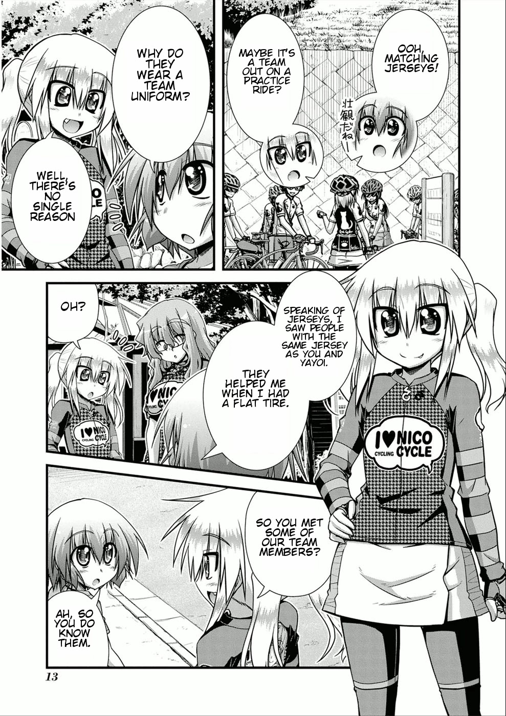 Long Riders! Chapter 10 page 13 - Chapter 10: Let's Make a Team Jersey!