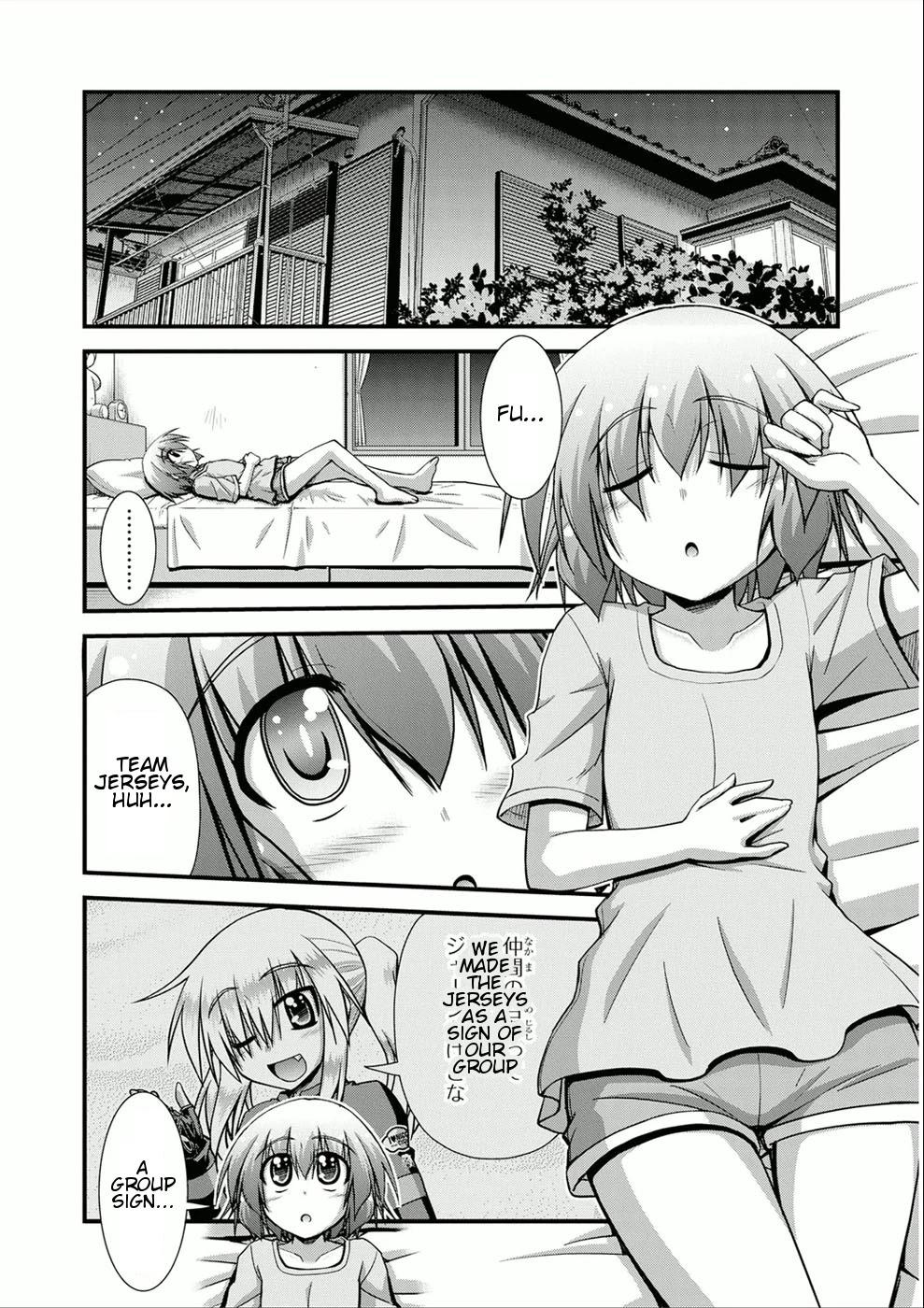 Long Riders! Chapter 10 page 16 - Chapter 10: Let's Make a Team Jersey!