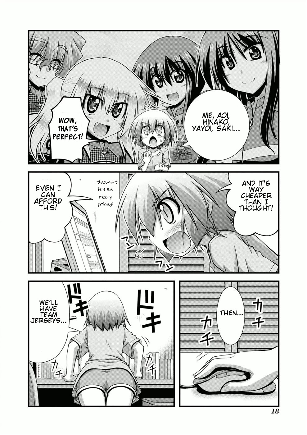 Long Riders! Chapter 10 page 18 - Chapter 10: Let's Make a Team Jersey!