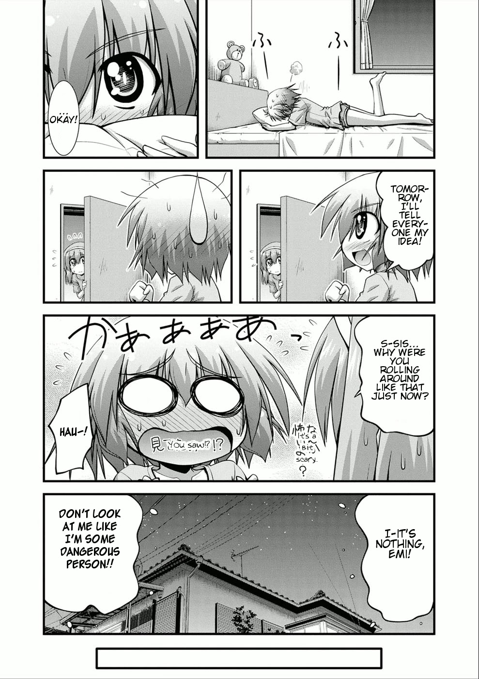 Long Riders! Chapter 10 page 20 - Chapter 10: Let's Make a Team Jersey!