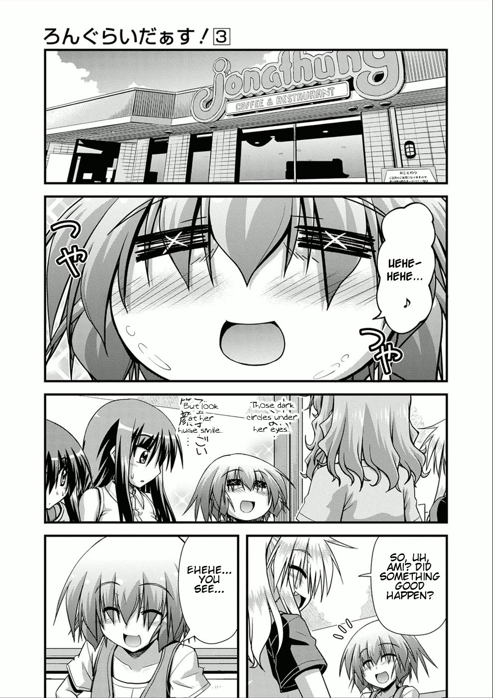 Long Riders! Chapter 10 page 21 - Chapter 10: Let's Make a Team Jersey!