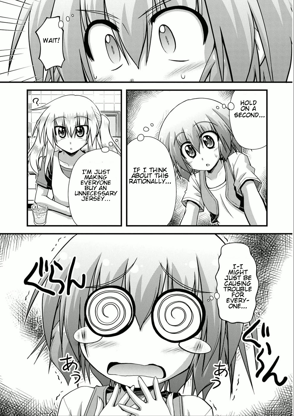 Long Riders! Chapter 10 page 22 - Chapter 10: Let's Make a Team Jersey!