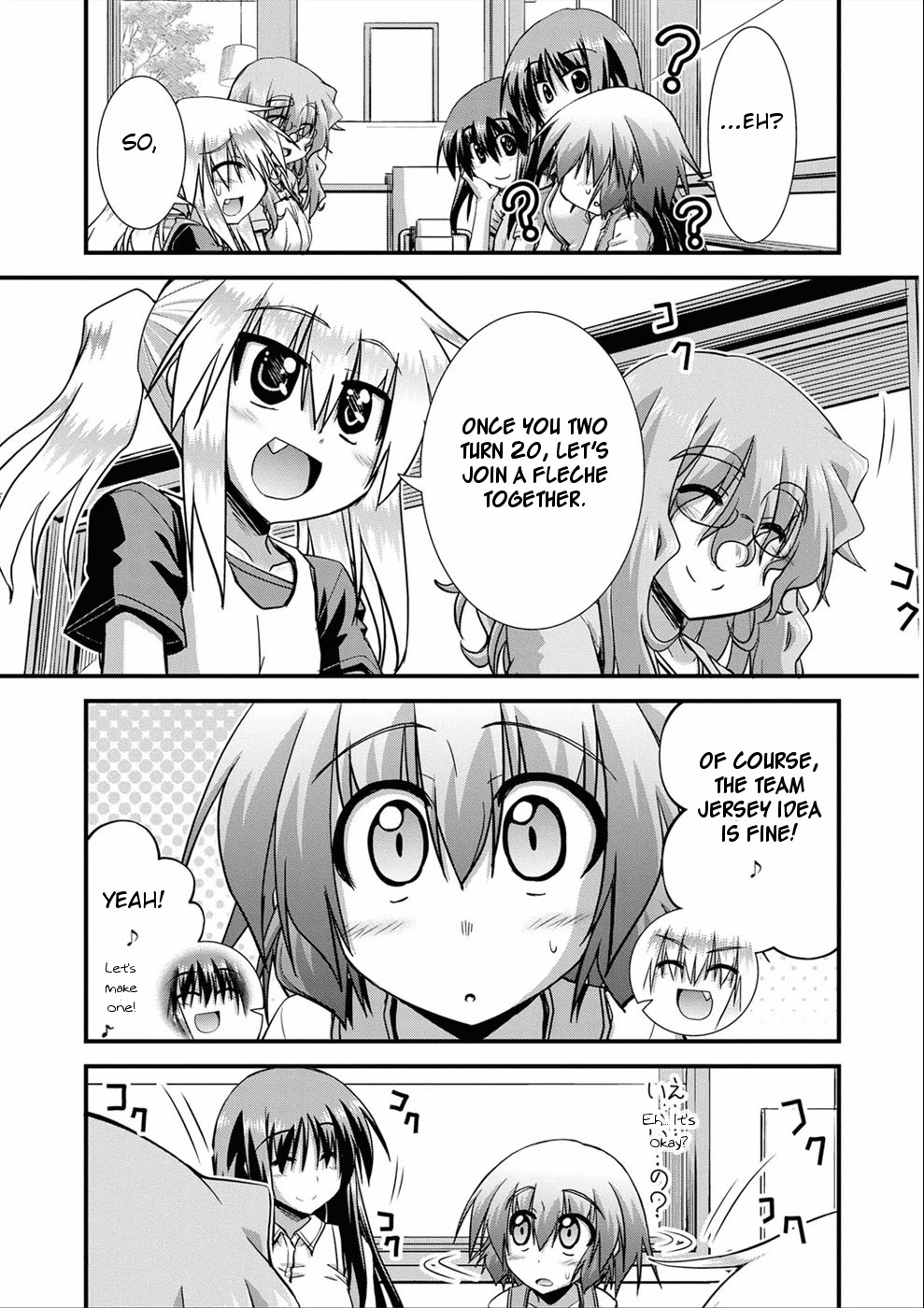 Long Riders! Chapter 10 page 30 - Chapter 10: Let's Make a Team Jersey!