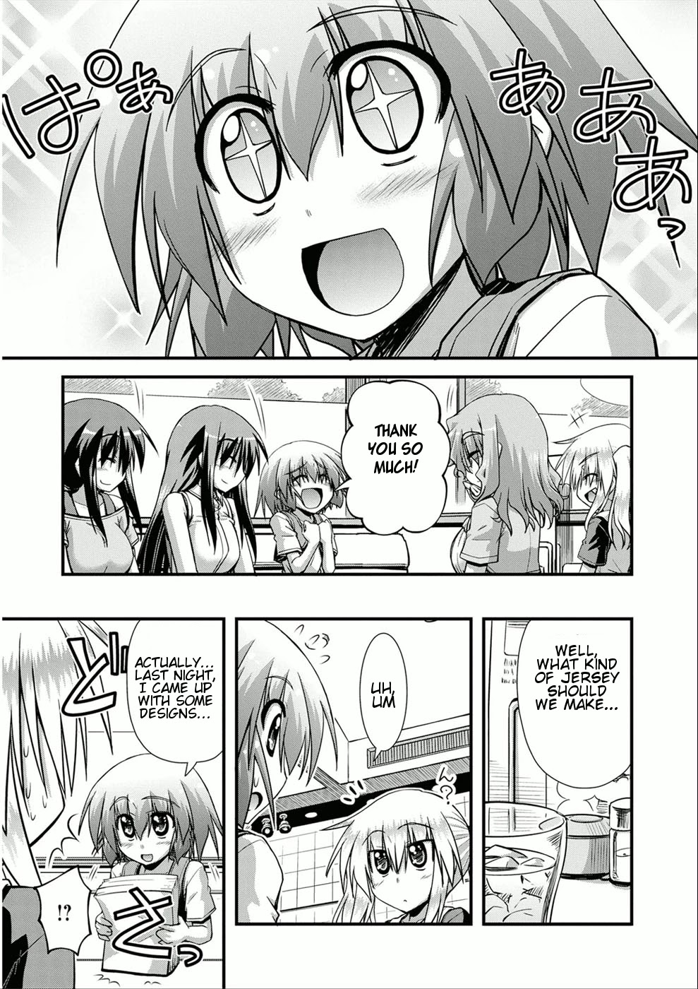 Long Riders! Chapter 10 page 31 - Chapter 10: Let's Make a Team Jersey!
