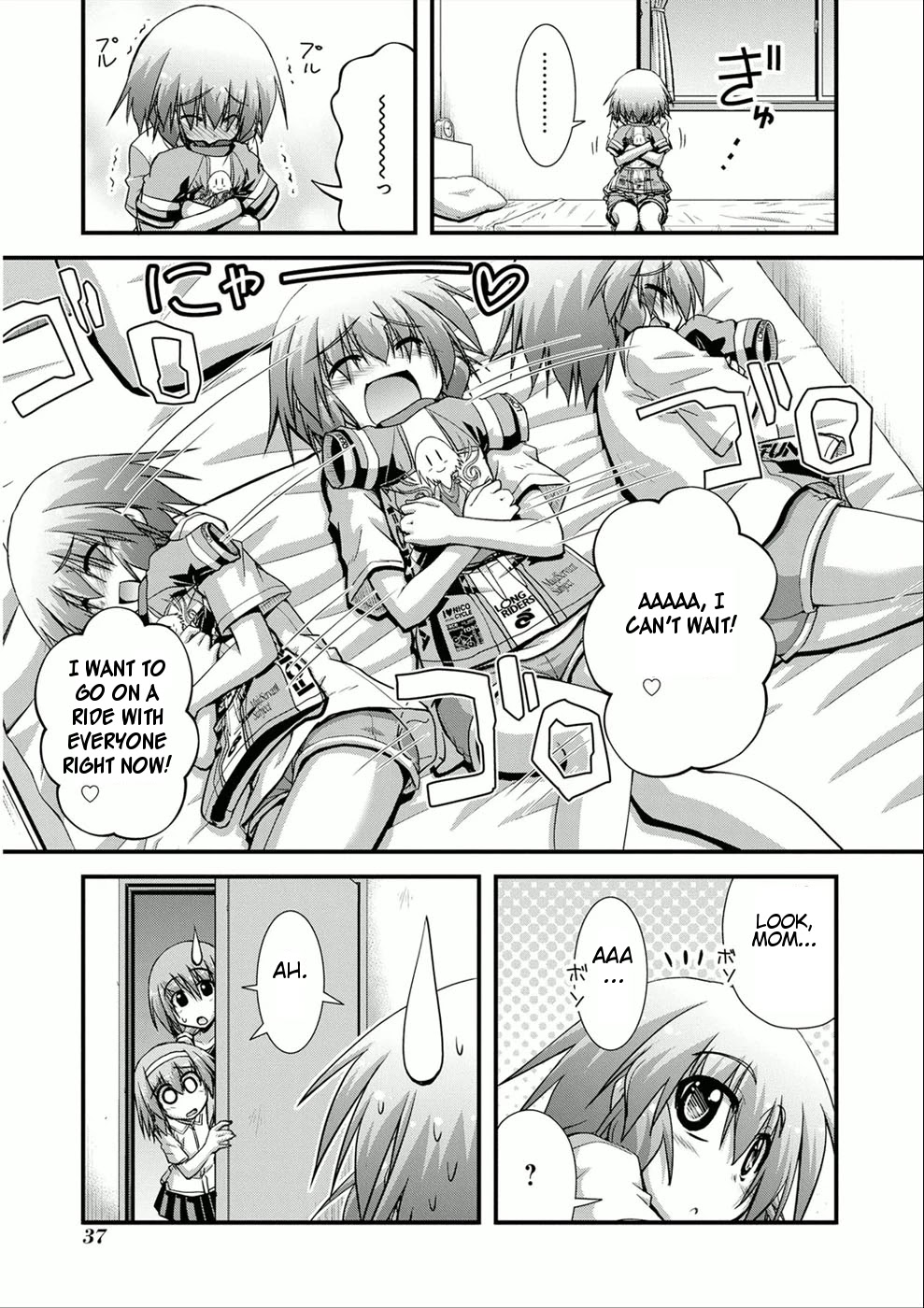 Long Riders! Chapter 10 page 37 - Chapter 10: Let's Make a Team Jersey!